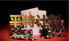 <b>蔡国威是什么人物</b>