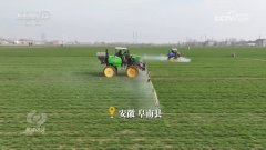 核心｜科技赋能 一幅“数字春耕”画卷正