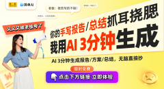 智能农业取人工智能的深度融合：摸索将